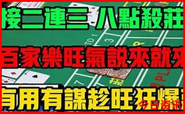 中国100个最美的地方