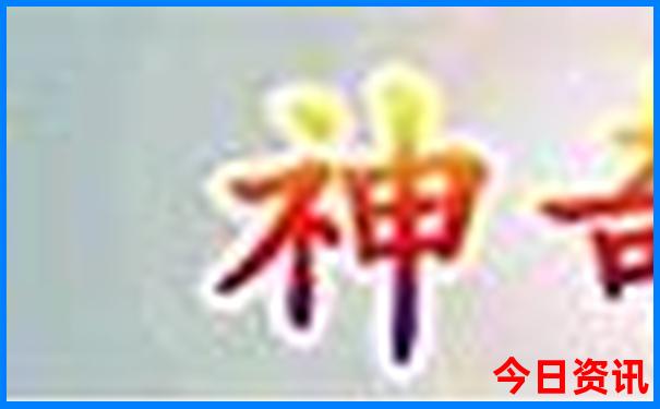 山西大同旅游攻略景点必去