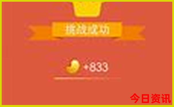 北京游玩住在哪里方便又便宜